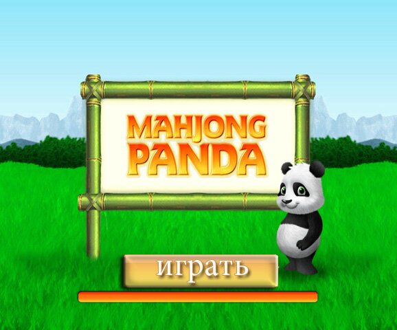 Маджонг Панда (Mahjong-Panda)