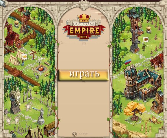 Империя (Empire)