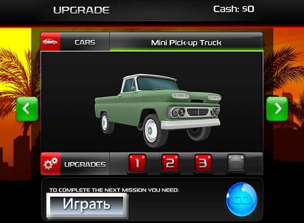 Американский грузовик 3D (American Truck 3D)