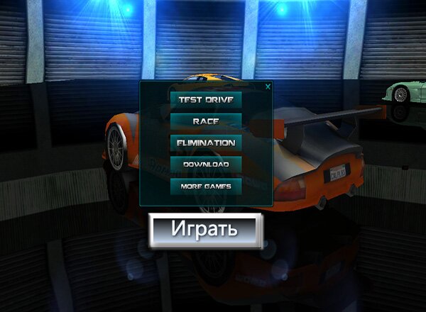 Скорость 2 (Speed Rally Pro 2)
