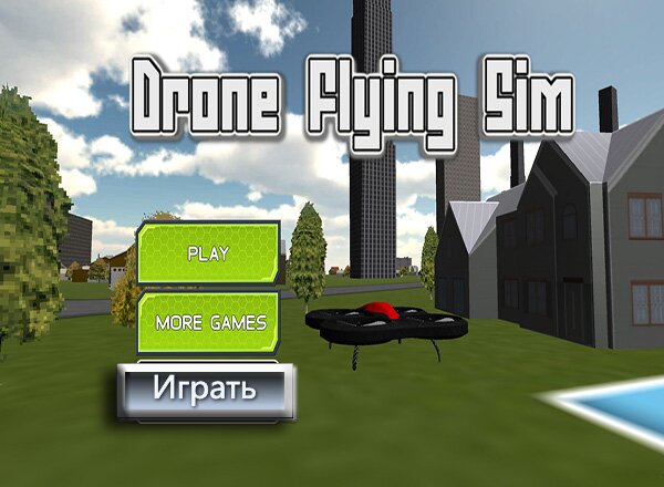 Симулятор Беспилотника / Drone Flying Sim